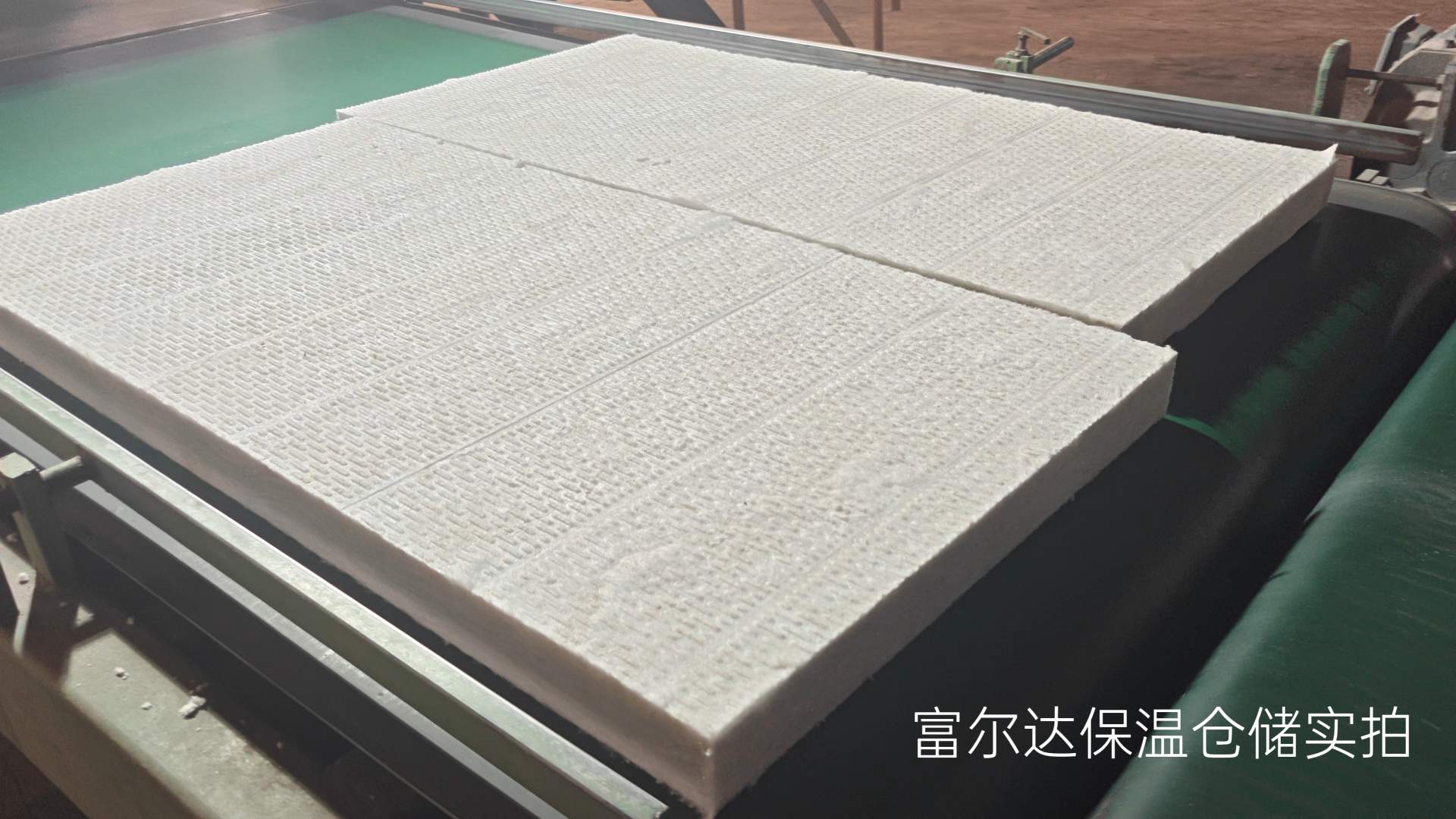 江门市窑炉保温板硅酸铝管 - 排名