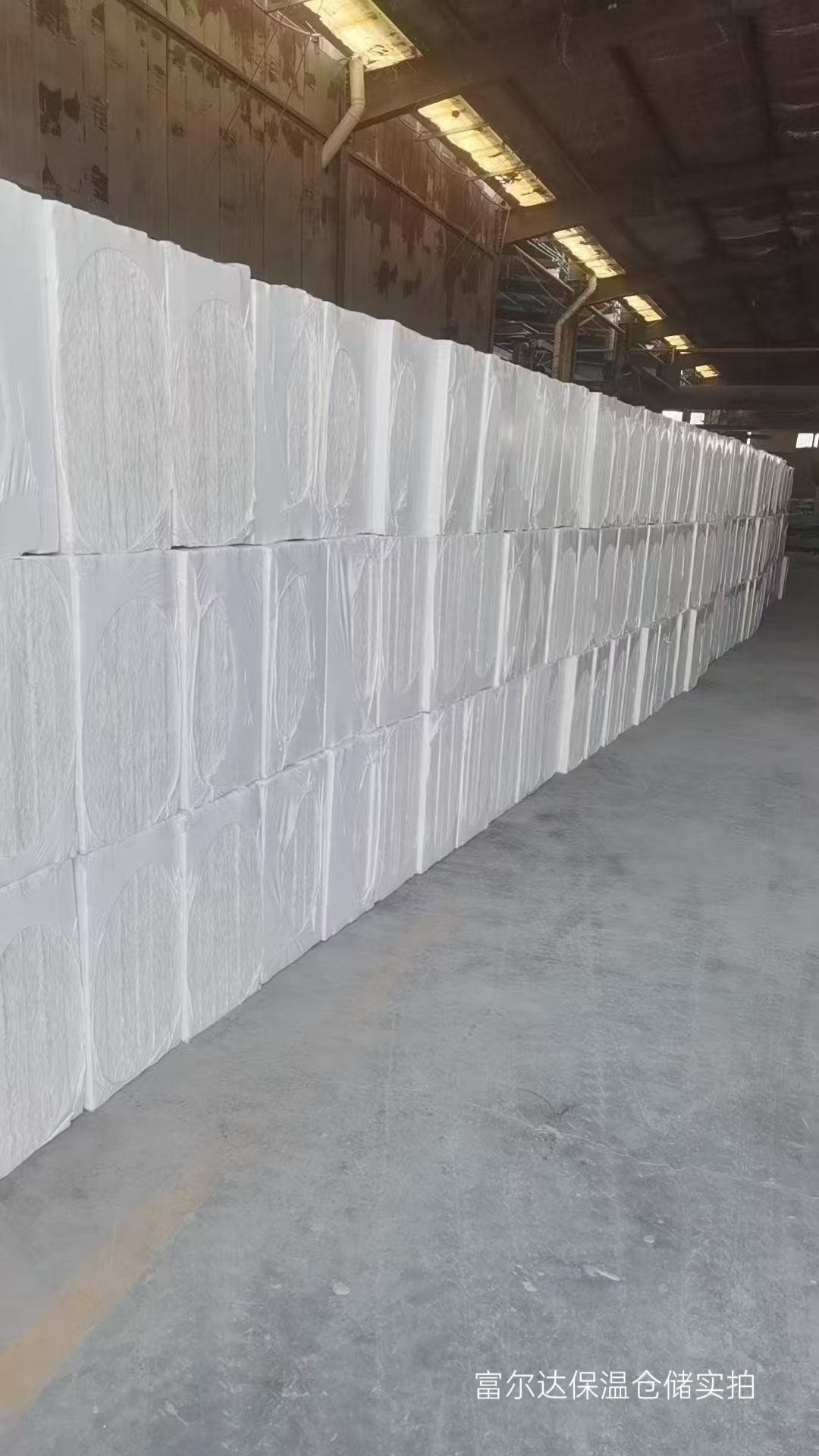 江门市硅酸铝毯陶瓷纤维板 - 厂家